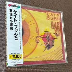 Sealed KATE BUSH The Kick Inside JAPAN CD TOCP-3005 OBI 1995 Coolprice reissue - Picture 1 of 9