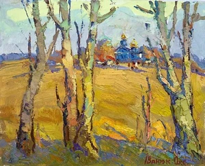 Oil Painting Autumn Day Kalenyuk O. Unframed Home Decor Art Original nAAA3143 - Picture 1 of 14