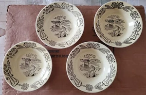 Set of 4 Vintage Bucks County Royal China Fruit / Berry Bowls....5.5" - Picture 1 of 6