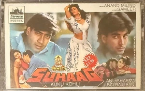 Suhaag - Bollywood Music Cassette - Picture 1 of 2