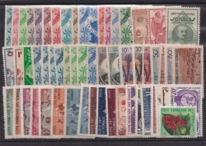 SOMALI COAST COMPLETE SET OF 57 STAMPS NEW*/o No. 234 to 291 Price: €124 - Picture 1 of 1