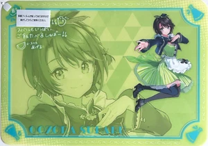 Hololive Holo Cooking Kuji Table Mat - Oozora Subaru - Picture 1 of 1