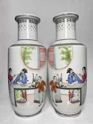 Par de jarrones de rosas familiares chinos vintage Foto 1 de 4