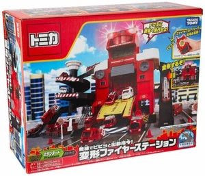 TAKARA TOMY Tomica Versandbefehl per Funk! Modifizierte Feuerwache aus Japan - Bild 1 von 11