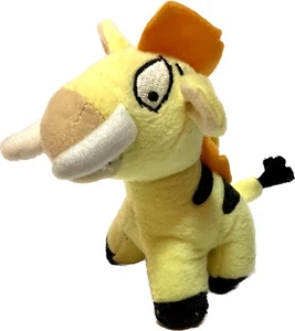 Neopets - Yellow Moehog Plush Keychain 4'' 10cm Dutch NL Kruidvat 2007 USED - Picture 1 of 4