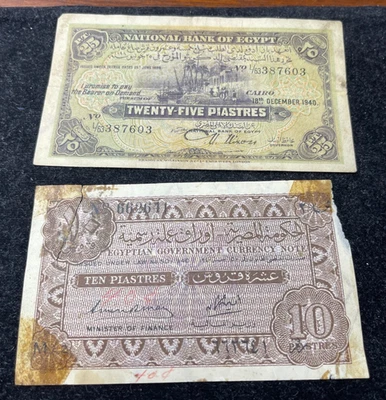 1940 Egypt 10 & 25 Piastres 2 Banknotes Lot RARE - Image 1 of 4