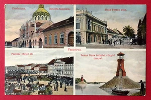AK PANCSOVA Serbien um 1914 Synagoge Israelita Templon, Leuchtturm RAR ( 10578 - Bild 1 von 1
