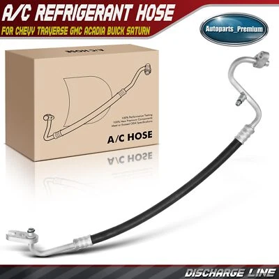 Manguera de descarga de refrigerante de aire acondicionado para Chevrolet Traverse 2008-2012 Buick Enclave Foto 1 de 4