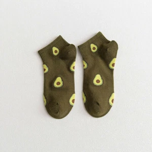 Avocado Patterned Short Ankle Socks (Adult Medium) - Olive Green / Adult Medium - Picture 1 of 1