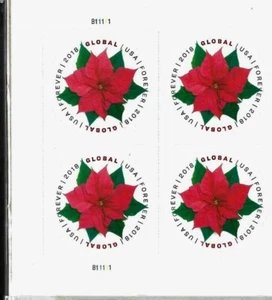 HOLIDAY POINSETTIAS US CHRISTMAS SCOTT #5311 VF GLOBAL FOREVER STAMP PLATE BLOCK - Picture 1 of 2