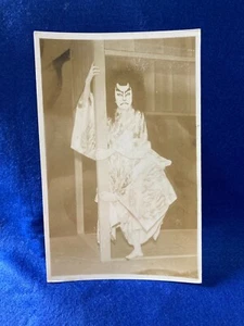 Antique Japanese Kabuki traditional performing art Photograph Post card - Imagen 1 de 2