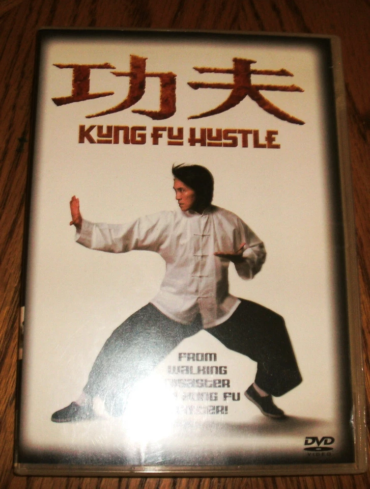 Kung Fu Hustle (DVD,  Widescreen) - Image 1 of 1