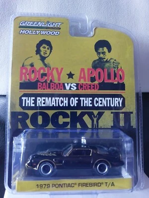 Greenlight 1/64 🇨🇵 Hollywood Pontiac Firebird Rocky 2 vs Apollo creed