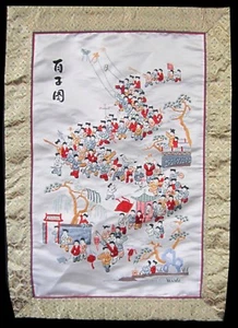 Embroidered Silk Wall Hanging A Parade of Many Images - Bild 1 von 3