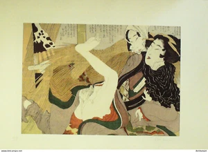 Estampe Japonaise (Yanagawa Shigenobu 1787-1832) papier Ingres d'Arches - Imagen 1 de 1