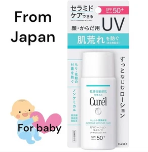 Curel Loción UV SPF50+ PA+++ Protector solar no químico para rostro y cuerpo Japón - Imagen 1 de 7