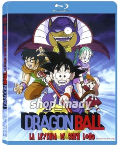 Dragon Ball The legend of Shen Long Blu-ray en ESPAÑOL LATINO Region Free - Imagen 1 de 7