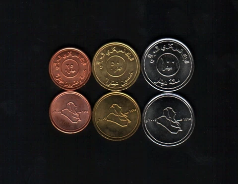 Iraq 25 50 100 IRAQI Dinars 2004 x 3 Pcs 1 Set POST Saddam UNC World MONEY COIN Cover