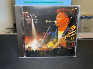 巫啟賢演唱會精選 巫啟賢 Eric Moo CD - Bild 1 von 2