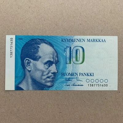 Finland, 10 Markkaa Banknote , 1986 Pre-Euro Currency Used European Money - Image 1 of 4