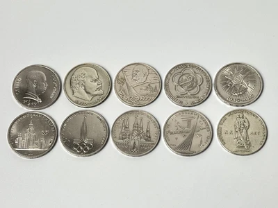 Lote Monedas Conmemorativas URSS Juegos Olímpicos de Moscú 1980 Lenin Victoria CCCh Set Foto 1 de 4