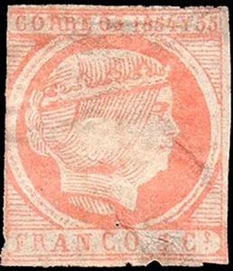 Filipinas - Edi * 5 - 1855 - Isabel II - 5 cuartos - Importantes defectos - Imagen 1 de 1