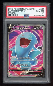 Pokemon Japanisch S S1W 063/060 Wobbuffet V Schwert 2019 Karte FA PSA 10... - Bild 1 von 2