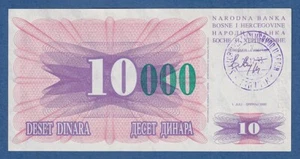 BOSNIA HERZEGOVINA -- 10000 DINARA ( 24.12.1993 ) -- TRAVNIK -- UNC -- PICK 53c - Picture 1 of 2