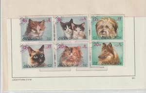 Emiratos Arabes Fauna Perros y Gatos Valores año 1970-72 (GR-721) - Imagen 1 de 1
