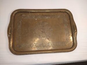 Vintage Pakistan Etched Brass Serving Tray 