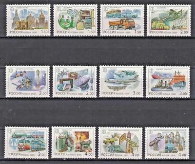 RUSIA, URSS: 2000 SC#6608a-l MNH Hitos Tecnológicos Nacionales en el AR1116 Foto 1 de 2