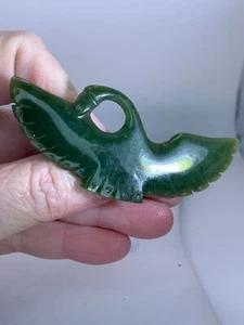 Bird Swan Hand Carved Nephrite Tested Vintage Brooch Pin M-3116 - Picture 1 of 3
