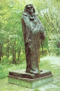 Vintage Postcard, Auguste Rodin, Monument To Balzac, Bronze Sculpture Art unused - Picture 1 of 2