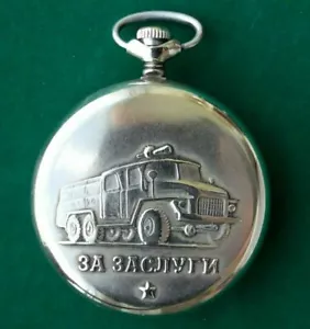 Vintage Antique Award Taschenuhr MOLNIJA für die Feuerwehr 3602 Sowjetunion - Bild 1 von 9