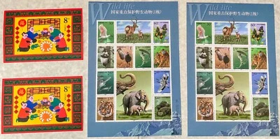 PR China Stamps 2000-2001 Lot of Many 春节/保護野生動物/崂山/君子兰/聊斋志异/武當山/黃果樹/昭陵六骏/全运会/水電站 - Image 1 of 4