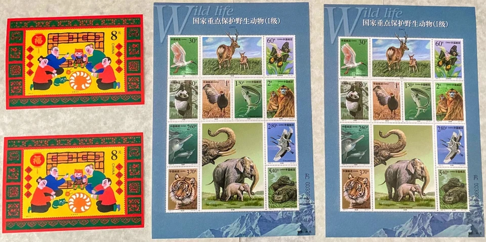 PR China Stamps 2000-2001 Lot of Many 春节/保護野生動物/崂山/君子兰/聊斋志异/武當山/黃果樹/昭陵六骏/全运会/水電站 - Image 1 of 4
