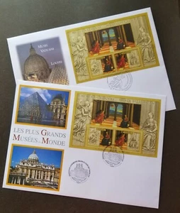 France - Vatican Joint Issue Museums 2005 Art Culture Architecture (FDC pair) - Picture 1 of 5