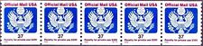US #O159 MNH PNC5 2002 37c Eagle Seal Official [S111][From 780800]