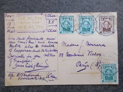 CPA des PAYS BAS: AMSTERDAM en 1925 lot LZ449 50 - Photo 1/2