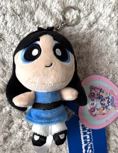 NewJeans MINJI Schlüsselanhänger Plüsch LINE FRIENDS Powerpuff Girls Collab Kpop offiziell - Bild 1 von 6