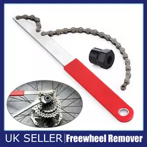 Bicycle Bike Freewheel Chain Whip Cog Cassette Sprocket Remover Breaker Tool UK - Picture 1 of 14