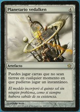 Vedalken Orrery Fifth Dawn (SPANISH) PLD Artifact Rare CARD (191569) ABUGames