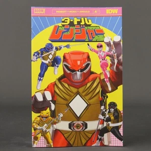 MMPR TMNT II #4 Cvr D Boom Studios Comics 2023 JAN230390 4D (CA) Gibson - Bild 1 von 2