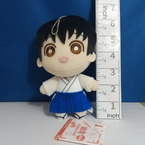 A75862 Gintama The Final TOMONUI Peluche Mascota Llavero Shinpachi Shimura - Imagen 1 de 4