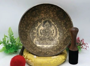 12" Special hand-carved singing bowl - meditation, Chakra healing, home & living - Picture 1 of 7