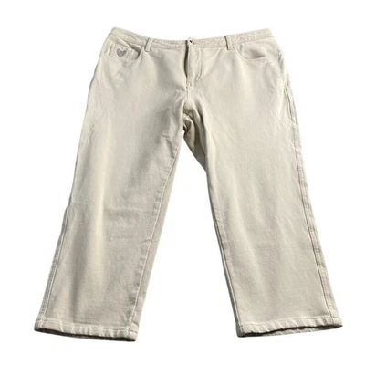 Dream Jeannes by Quacker Factory Womens Beige Embellished Stretch Pants Size 18W - Image 1 of 4