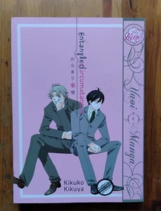 Raro Manga Yaoi Circunstancias Enredadas Kikuko Kikuya 2011 PB 18+ - Imagen 1 de 4