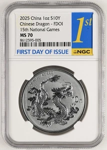 NGC MS70 FDOI China 2025 Dragón Chino XV Juegos Nacionales Moneda de Plata 1oz - Imagen 1 de 3