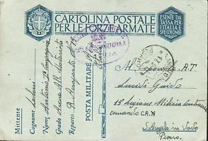 Z455) WW2, CAPUA, SCUOLA SPECIALIZZATI AERONAUTICA. - Picture 1 of 1