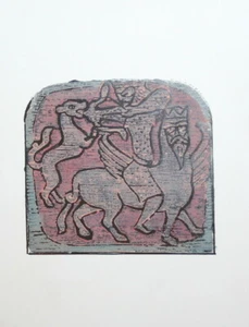 Abstract Surrealist fiigures art print - Picture 1 of 6